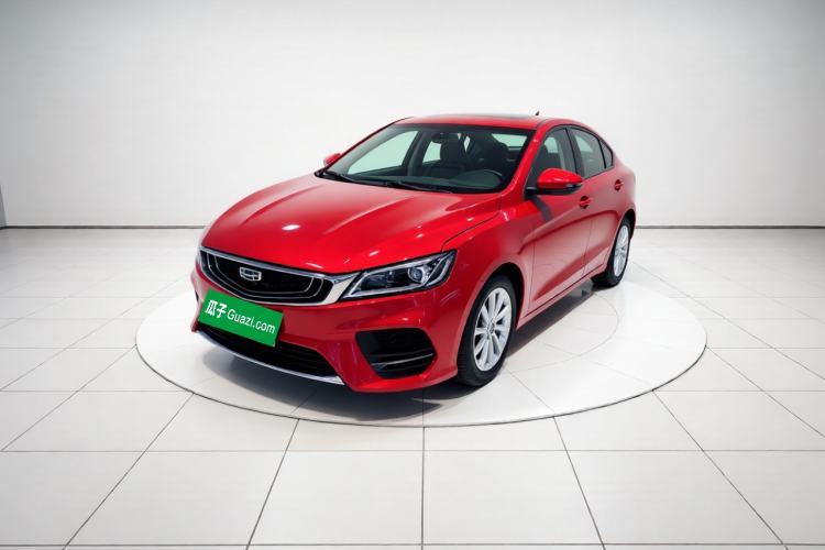 Used Geely Auto Binray 2020 1.4T CVT Luxury Model Guazi used car, China used car export, Used car for sale, Used  cars, Cheapest cars for sale