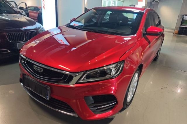 Used Geely Auto Binray 2020 1.4T CVT Luxury Model