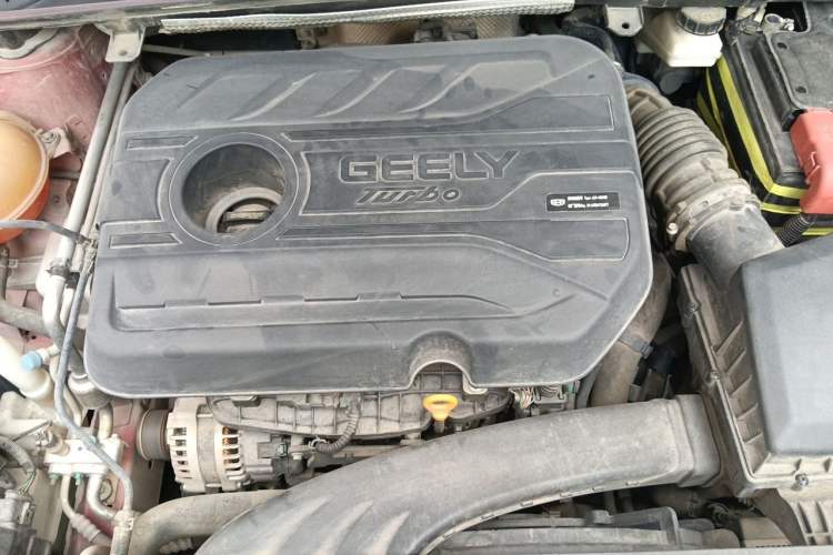 Used Geely Auto Binray 2020 1.4T CVT Luxury Model Engine Bay