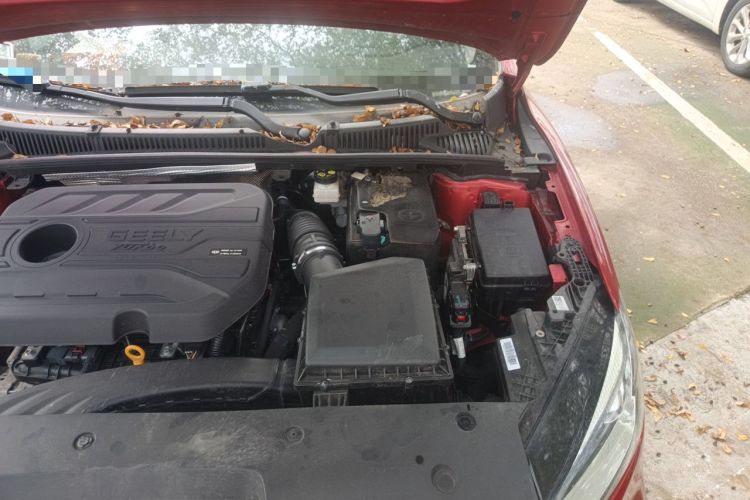 Used Geely Auto Binray 2020 1.4T CVT Asian Games Edition Engine Bay Left