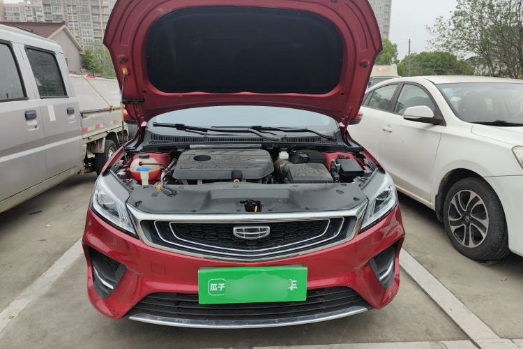 Used Geely Auto Binray 2020 1.4T CVT Asian Games Edition Engine Bay