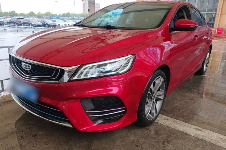 Used Geely Auto Binray 2020 Revised 1.4T CVT Asian Games Edition Guazi used car, China used car export, Used car for sale, Used  cars, Cheapest cars for sale