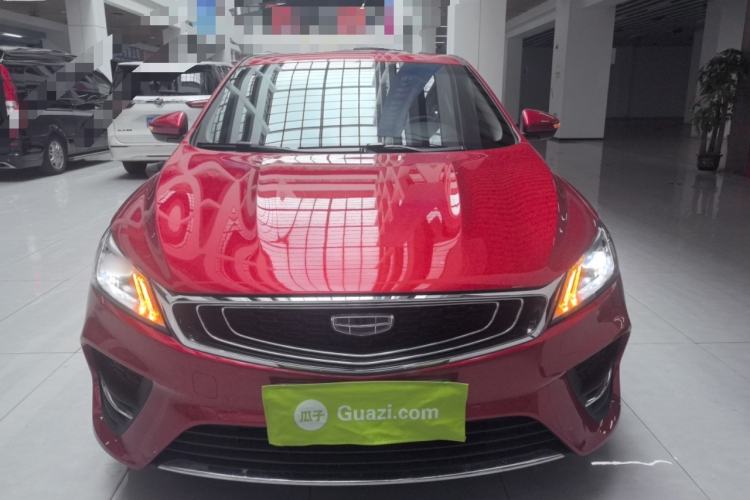 Used Geely Auto Binray 2020 Revised 1.4T CVT Asian Games Edition Front