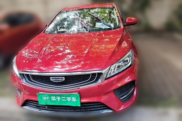 Used Geely Auto Binray 2020 1.4T CVT Asian Games Edition Front