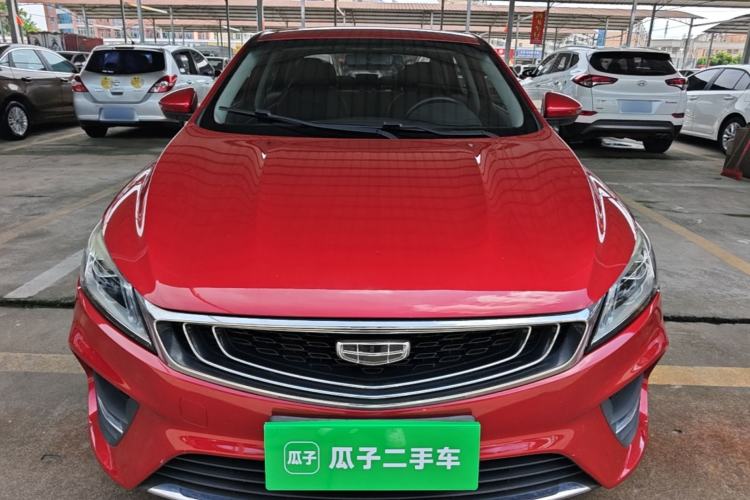 Used Geely Auto Binray 2020 1.4T CVT Asian Games Edition Front