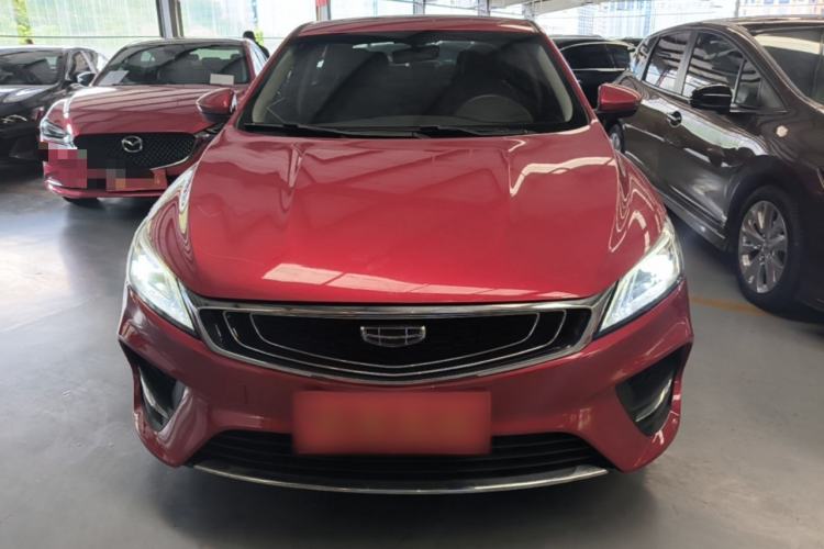 Used Geely Auto Binray 2020 Revised 1.4T CVT Asian Games Edition Front