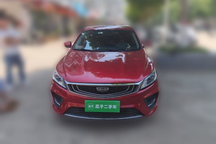 Used Geely Auto Binray 2020 1.4T CVT Asian Games Edition Front