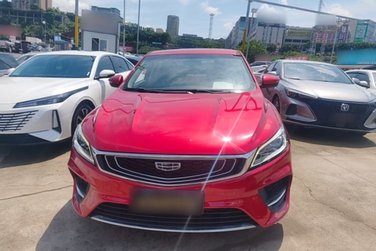Used Geely Auto Binray 2020 1.4T CVT Luxury Model Front