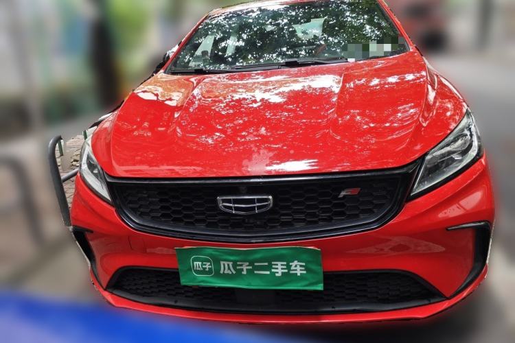 Used Geely Auto Binray 2020 Revised 1.4T CVT Asian Games Edition Front