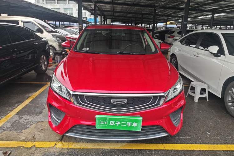 Used Geely Auto Binray 2020 1.4T CVT Asian Games Edition Front
