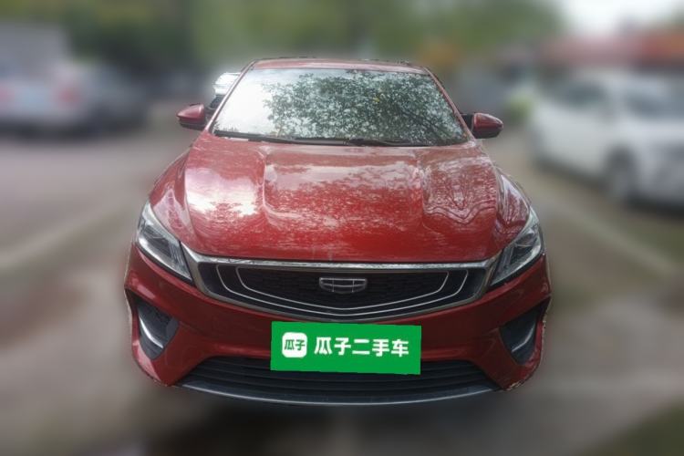 Used Geely Auto Binray 2020 1.4T CVT Asian Games Edition Front