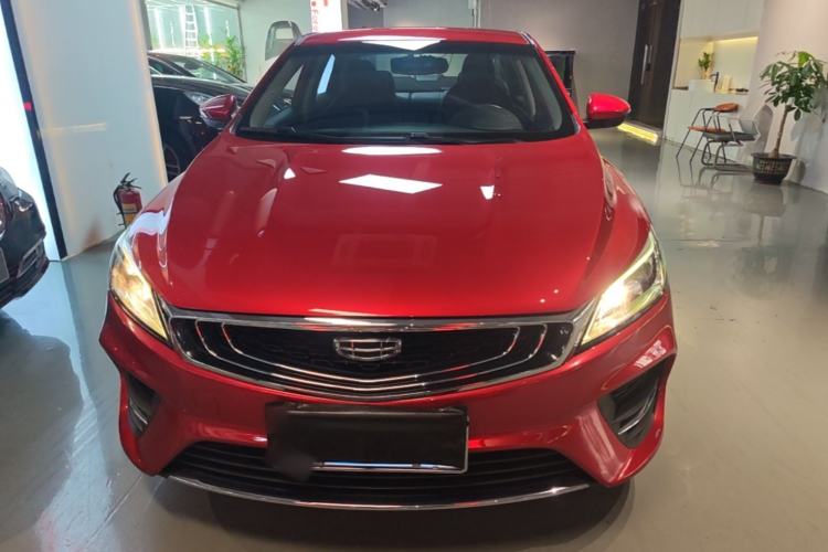 Used Geely Auto Binray 2020 1.4T CVT Luxury Model Front