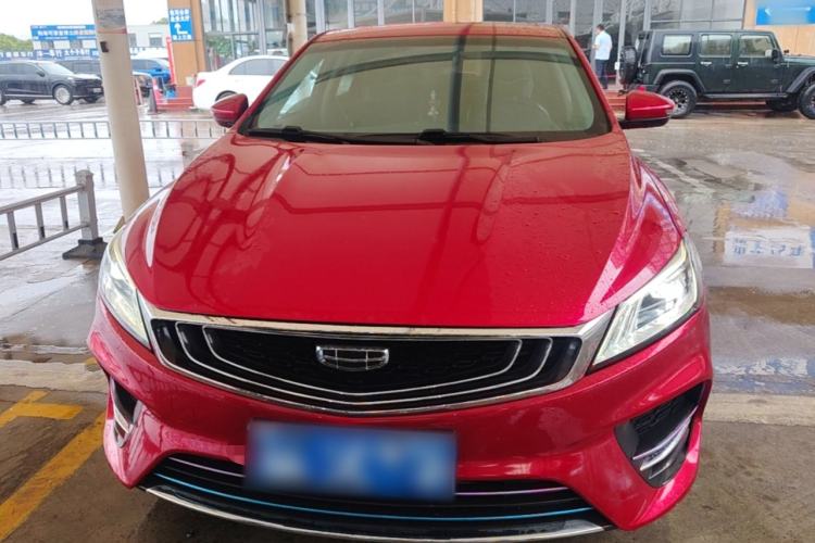 Used Geely Auto Binray 2020 Revised 1.4T CVT Asian Games Edition Front