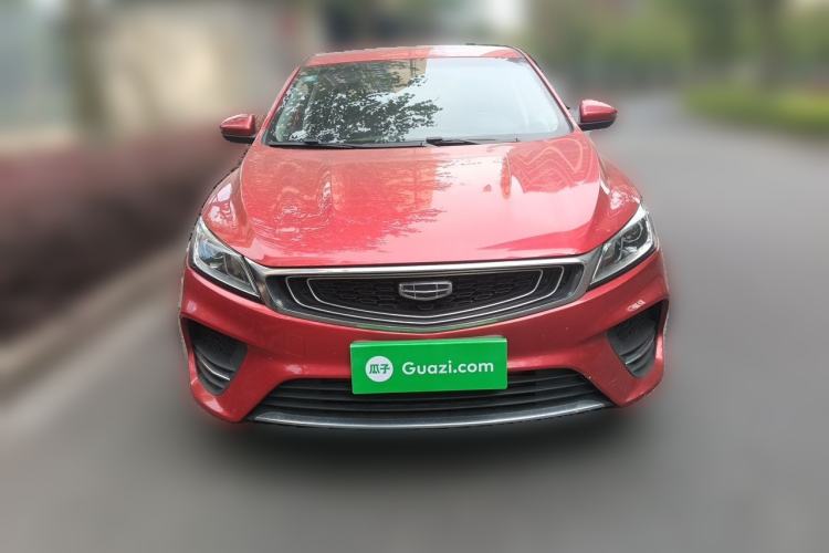 Used Geely Auto Binray 2020 1.4T CVT Luxury Model Front