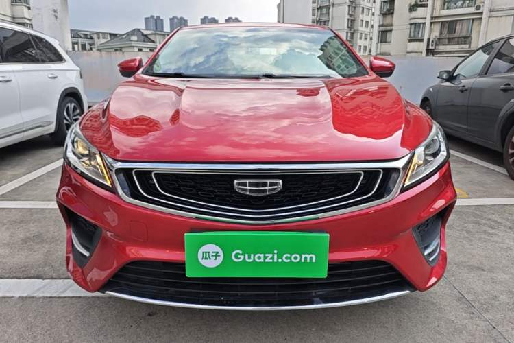 Used Geely Auto Binray 2020 200T DCT Comfort Version Front