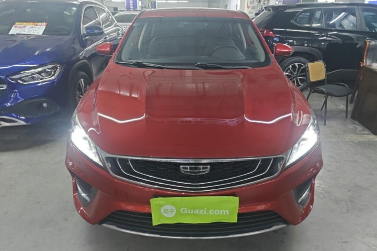 Used Geely Auto Binray 2020 1.4T CVT Asian Games Edition Front