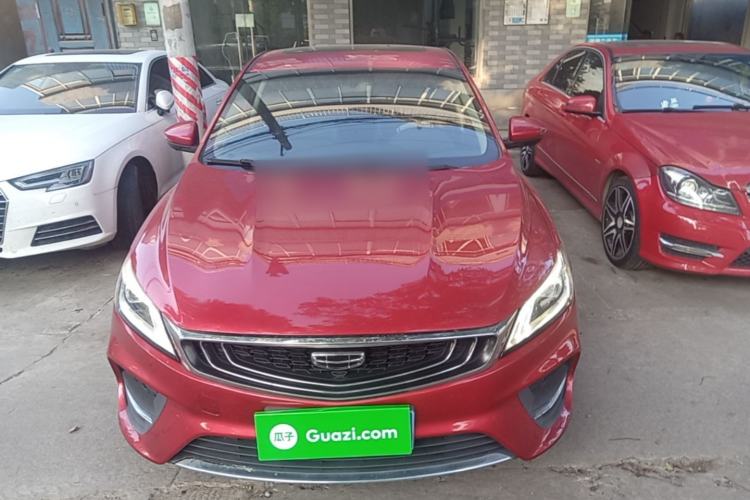 Used Geely Auto Binray 2020 1.4T CVT Asian Games Edition Front