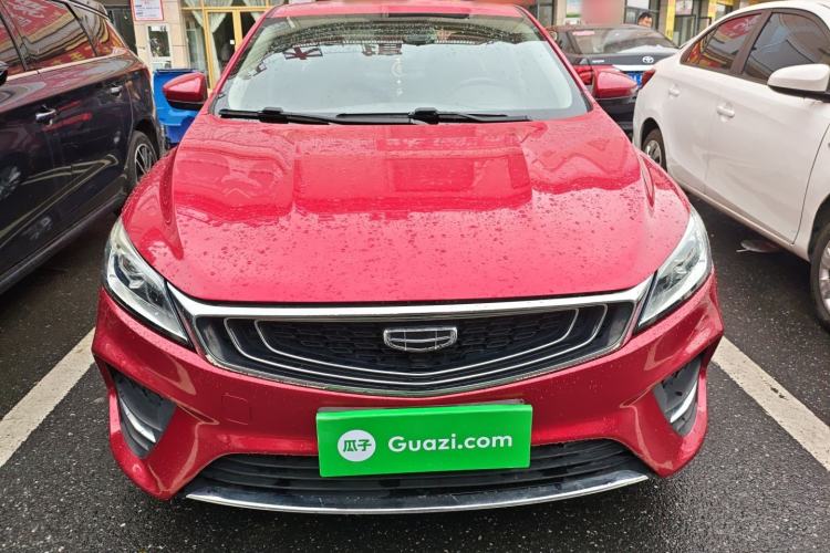 Used Geely Auto Binray 2020 1.4T CVT Luxury Model Front