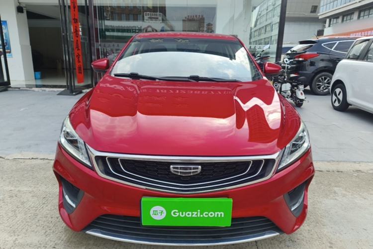 Used Geely Auto Binray 2020 Revised 1.4T CVT Asian Games Edition Front