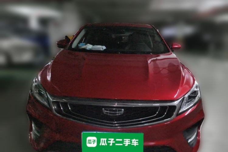 Used Geely Auto Binray 2020 1.4T CVT Asian Games Edition Front