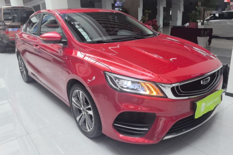 Used Geely Auto Binray 2020 Revised 1.4T CVT Asian Games Edition Front Right 45 Deg