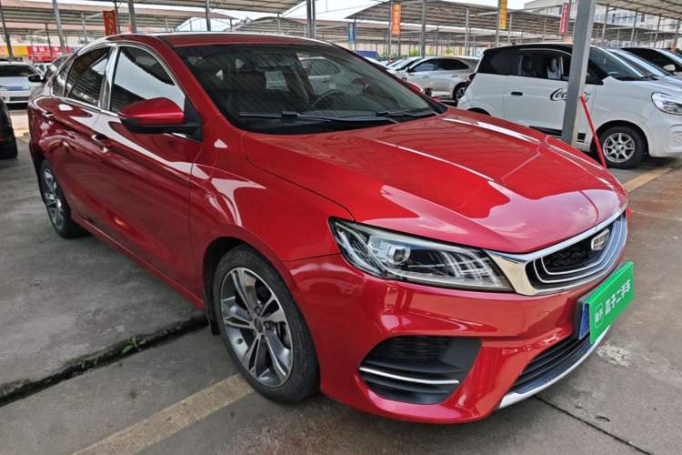 Used Geely Auto Binray 2020 1.4T CVT Asian Games Edition Front Right 45 Deg