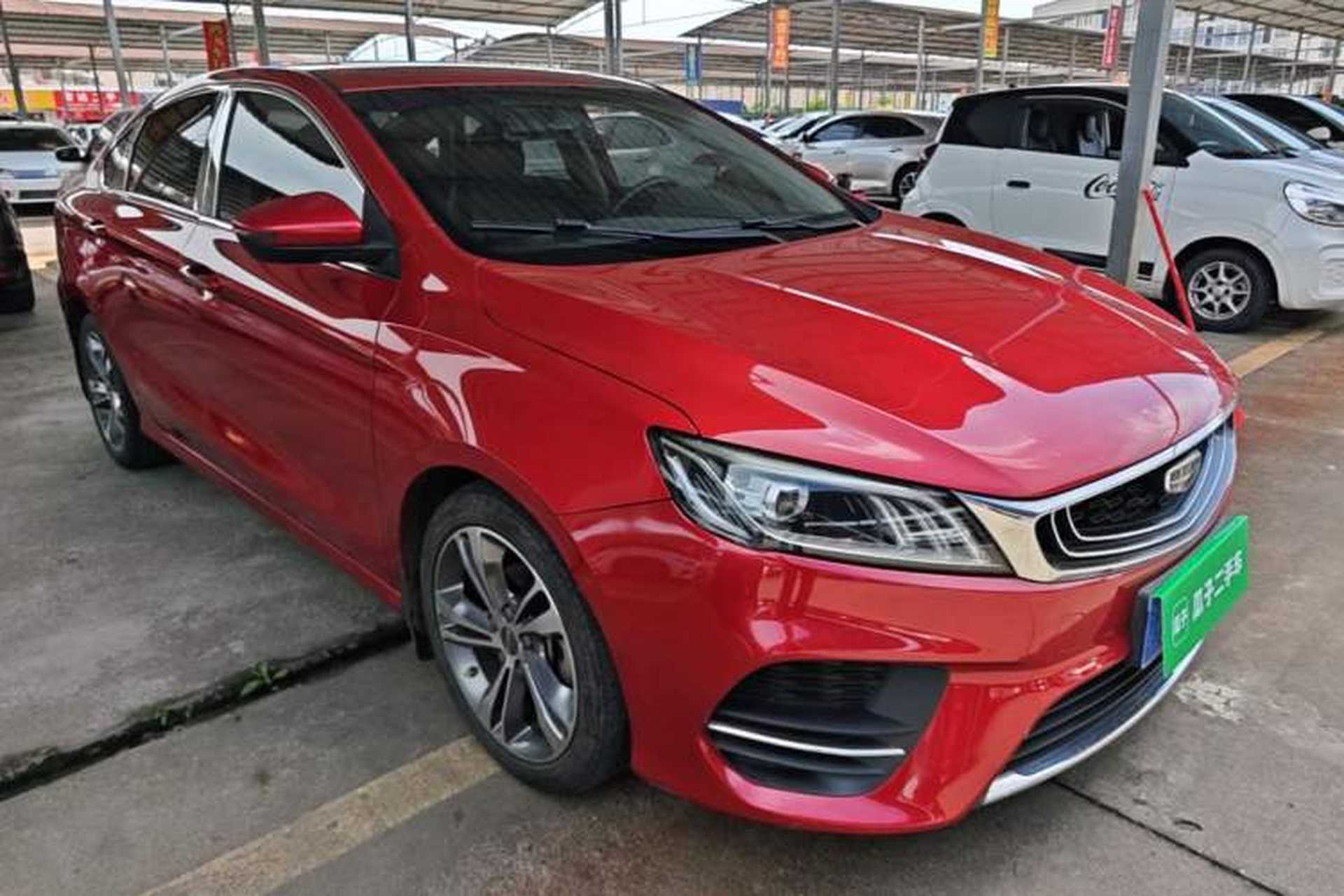 Used Geely Auto Binray 2020 1.4T CVT Asian Games Edition Front Right 45 Deg