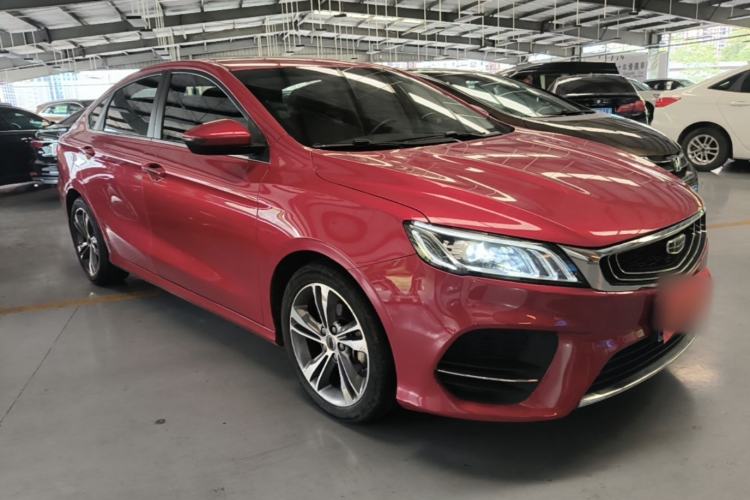 Used Geely Auto Binray 2020 Revised 1.4T CVT Asian Games Edition Front Right 45 Deg