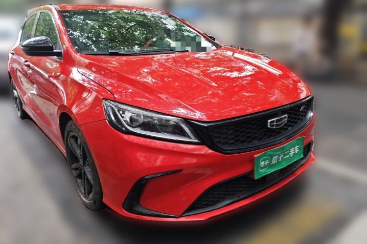 Used Geely Auto Binray 2020 Revised 1.4T CVT Asian Games Edition Front Right 45 Deg