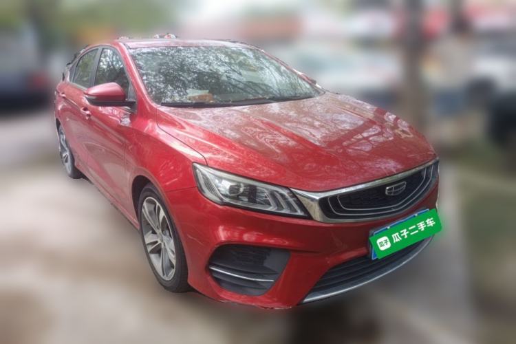 Used Geely Auto Binray 2020 1.4T CVT Asian Games Edition Front Right 45 Deg