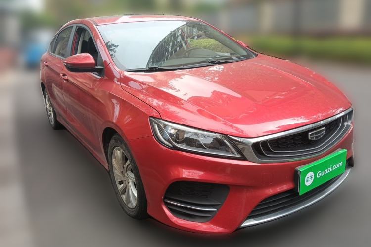 Used Geely Auto Binray 2020 1.4T CVT Luxury Model Front Right 45 Deg