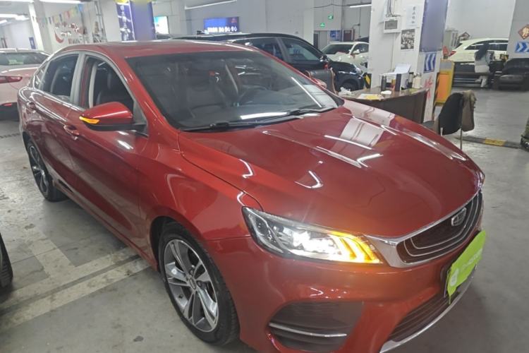 Used Geely Auto Binray 2020 1.4T CVT Asian Games Edition Front Right 45 Deg