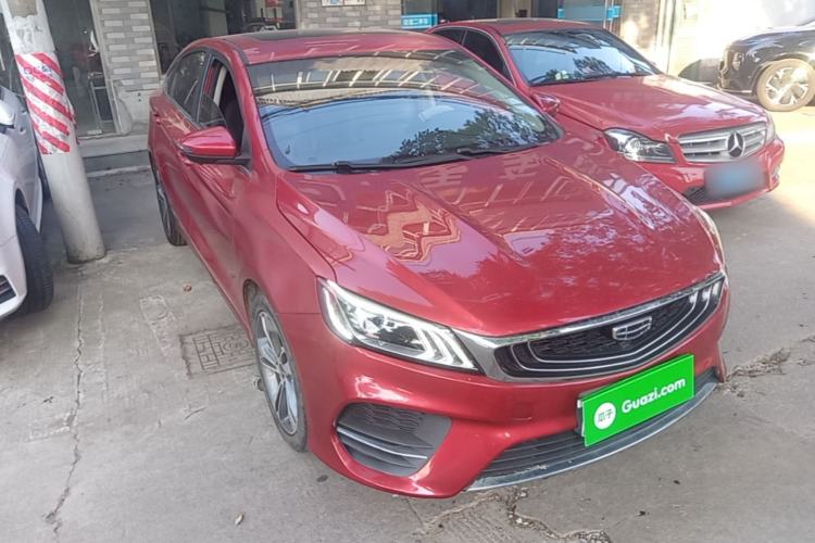 Used Geely Auto Binray 2020 1.4T CVT Asian Games Edition Front Right 45 Deg