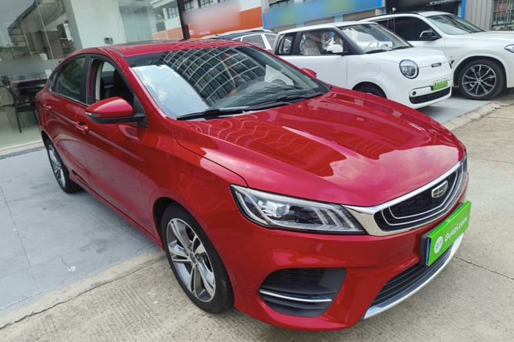 Used Geely Auto Binray 2020 Revised 1.4T CVT Asian Games Edition Front Right 45 Deg