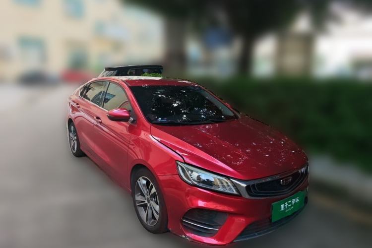 Used Geely Auto Binray 2020 Revised 1.4T CVT Asian Games Edition Front Right 45 Deg