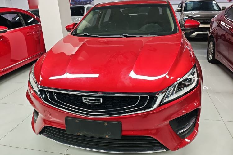 Used Geely Auto Binray 2020 1.4T CVT Asian Games Edition Front
