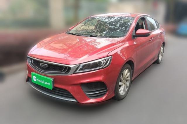 Used Geely Auto Binray 2020 1.4T CVT Luxury Model
