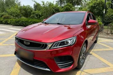 Used Geely Auto Binray 2020 1.4T CVT Asian Games Edition