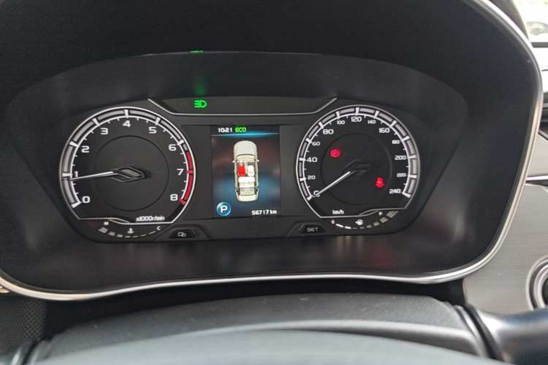 Used Geely Auto Binray 2020 1.4T CVT Asian Games Edition Instrument Cluster