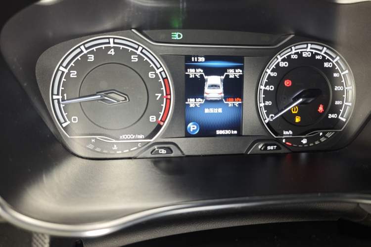 Used Geely Auto Binray 2020 1.4T CVT Luxury Model Instrument Cluster