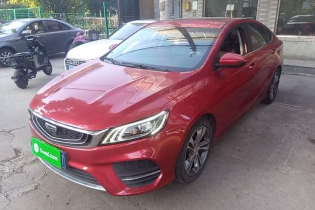 Used Geely Auto Binray 2020 1.4T CVT Asian Games Edition