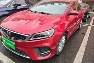 Used Geely Auto Binray 2020 1.4T CVT Luxury Model