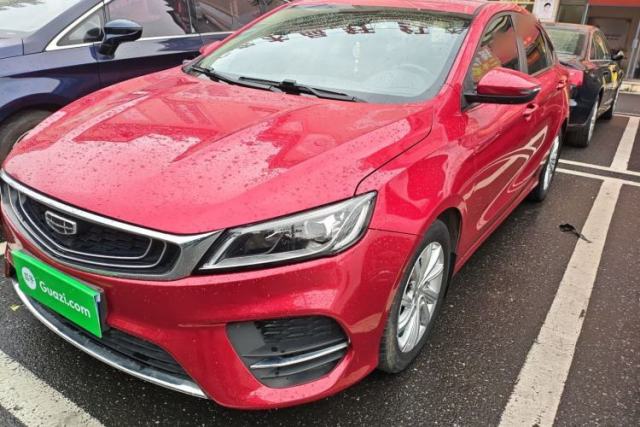 Used Geely Auto Binray 2020 1.4T CVT Luxury Model