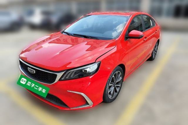 Used Geely Auto Binray 2020 1.4T CVT Asian Games Edition