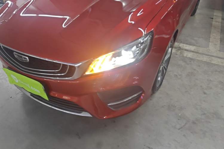 Used Geely Auto Binray 2020 1.4T CVT Asian Games Edition Left Front Headlight