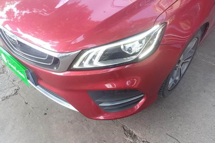 Used Geely Auto Binray 2020 1.4T CVT Asian Games Edition Left Front Headlight