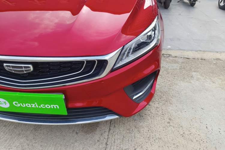 Used Geely Auto Binray 2020 Revised 1.4T CVT Asian Games Edition Left Front Headlight