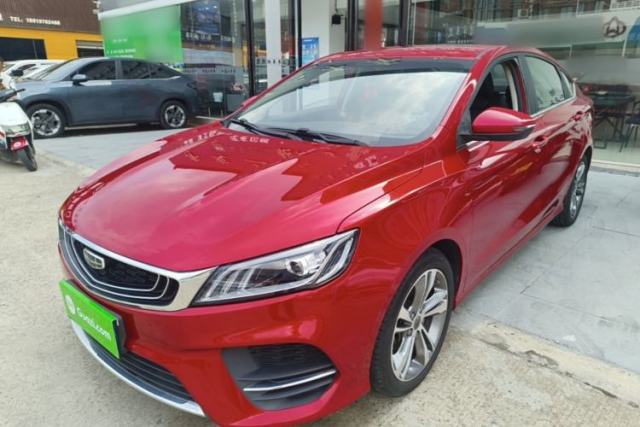 Used Geely Auto Binray 2020 Revised 1.4T CVT Asian Games Edition