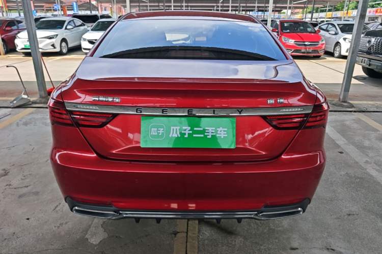 Used Geely Auto Binray 2020 1.4T CVT Asian Games Edition Rear