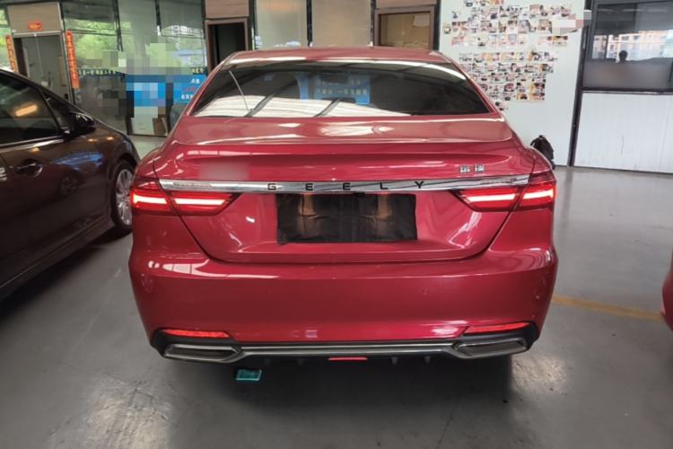 Used Geely Auto Binray 2020 Revised 1.4T CVT Asian Games Edition Rear